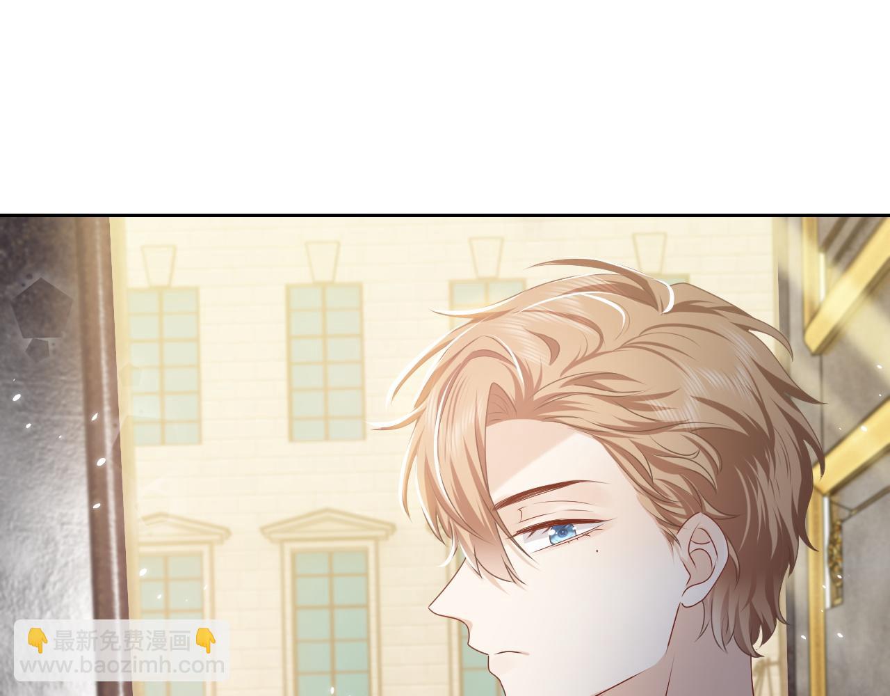 第46话 单独两个人的时光85