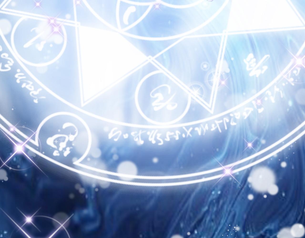 第46话 单独两个人的时光97