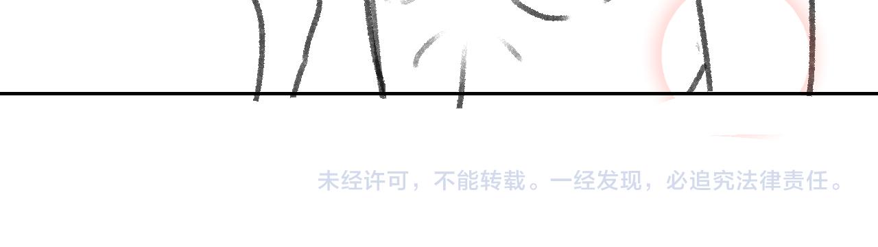 第47话 他吃醋啦100