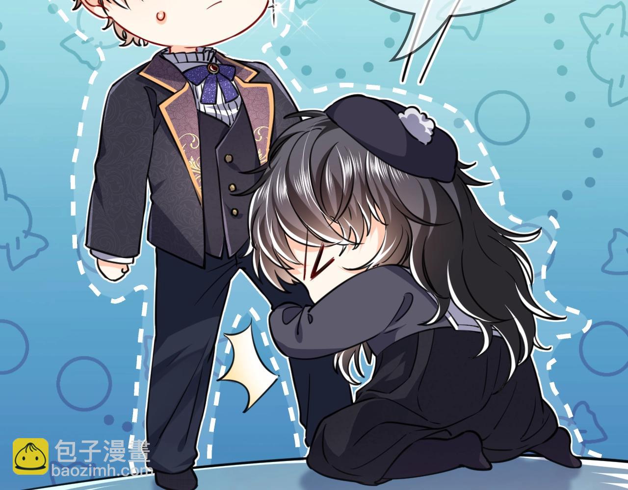 第47话 他吃醋啦102