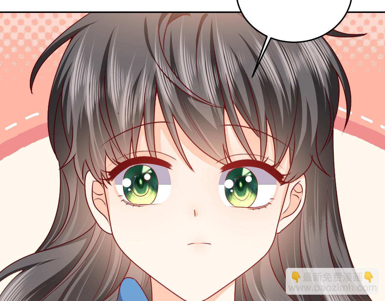 第47话 他吃醋啦20