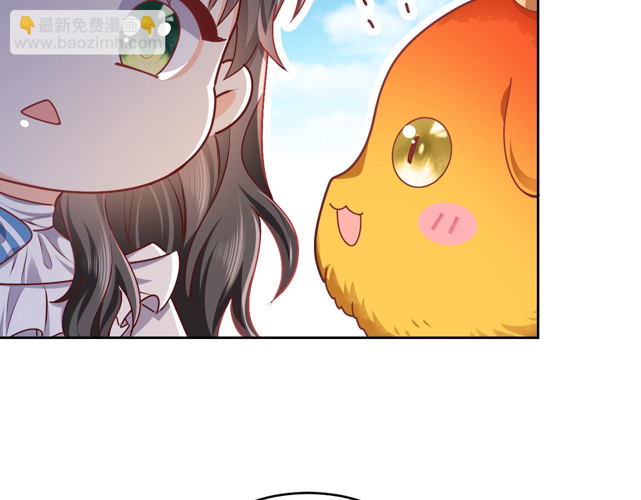 第47话 他吃醋啦29