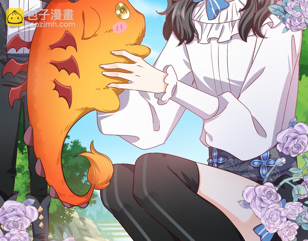 第47话 他吃醋啦31