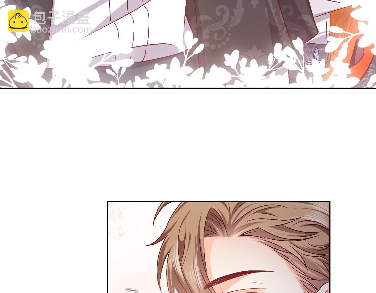 第47话 他吃醋啦45