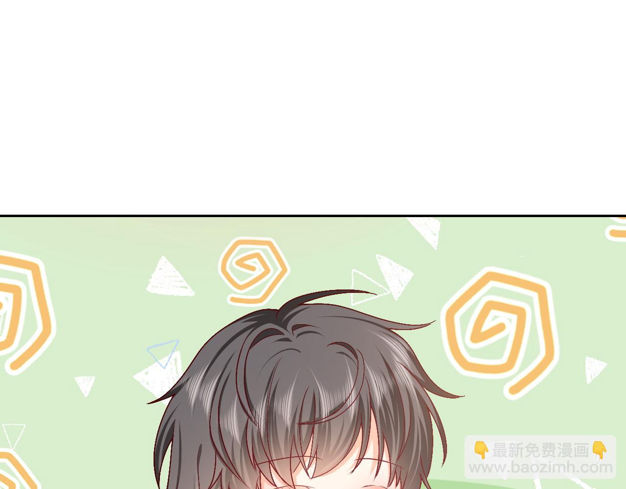 第47话 他吃醋啦51