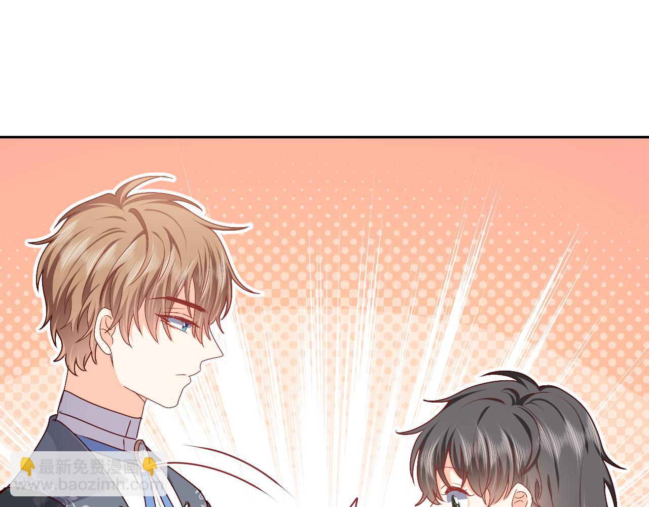 第47话 他吃醋啦54