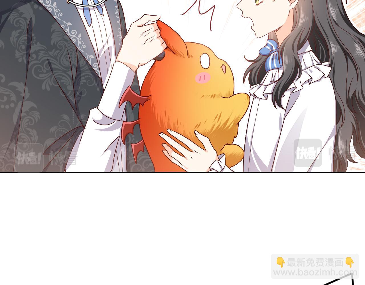 第47话 他吃醋啦55
