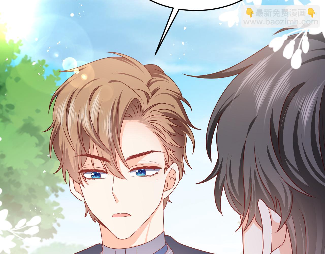 第47话 他吃醋啦59