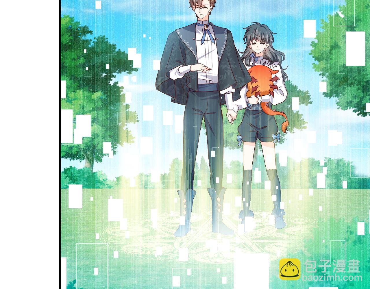 第47话 他吃醋啦73
