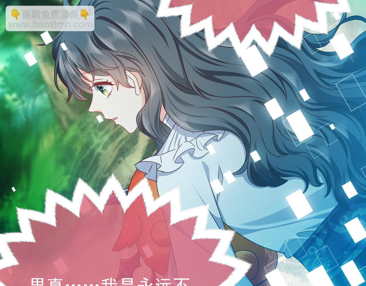 第47话 他吃醋啦75