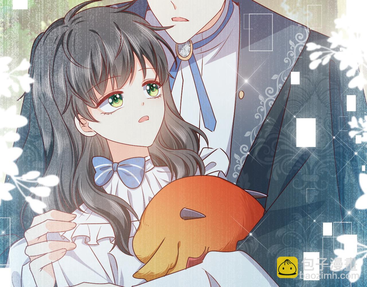 第47话 他吃醋啦78
