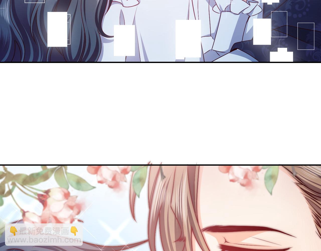 第47话 他吃醋啦82