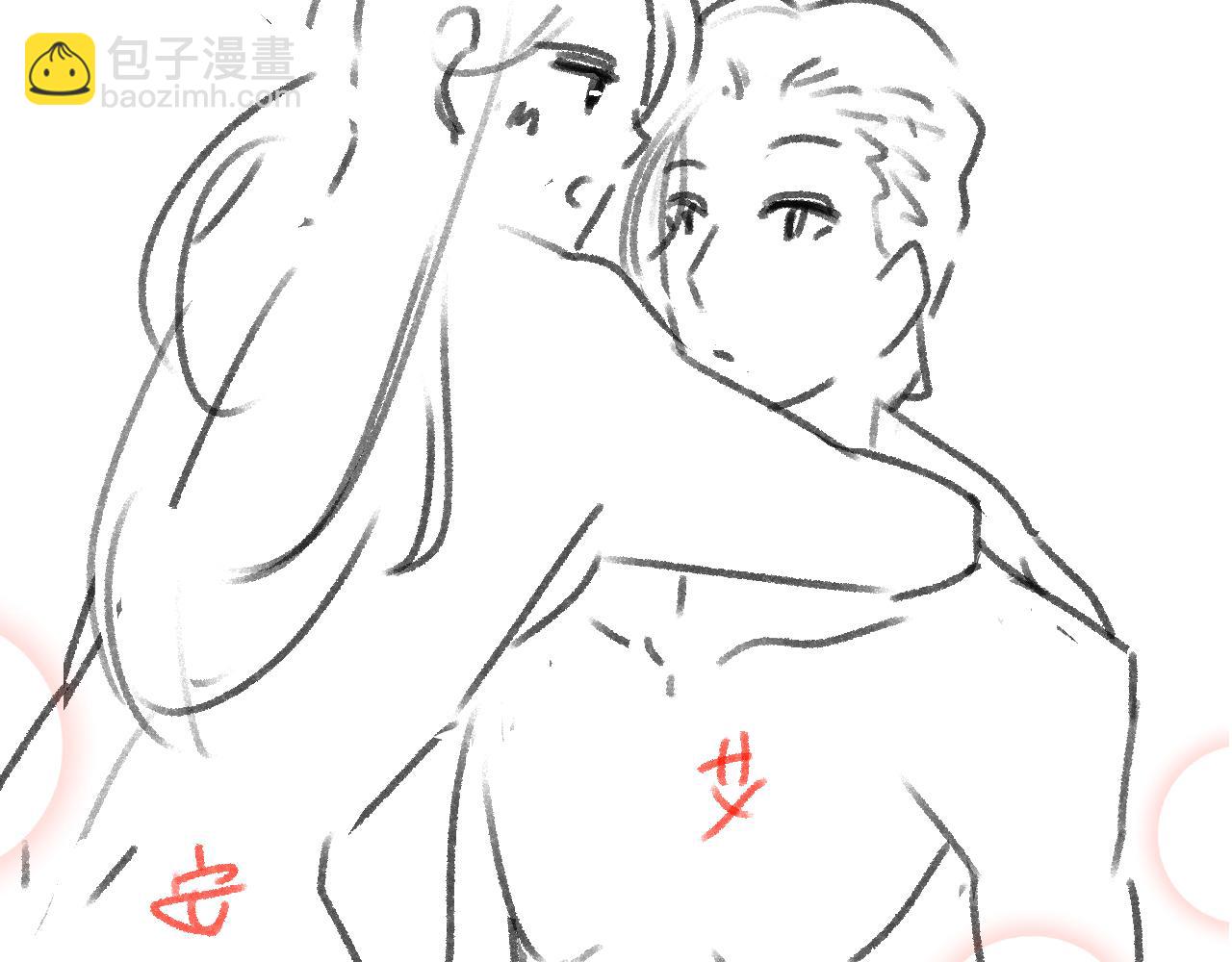 第47话 他吃醋啦99