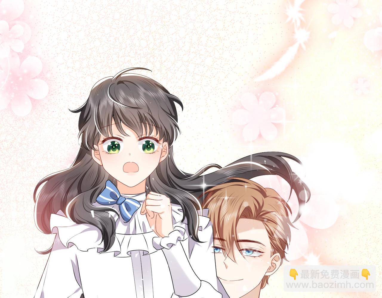 第49话 你要做什么事？！1