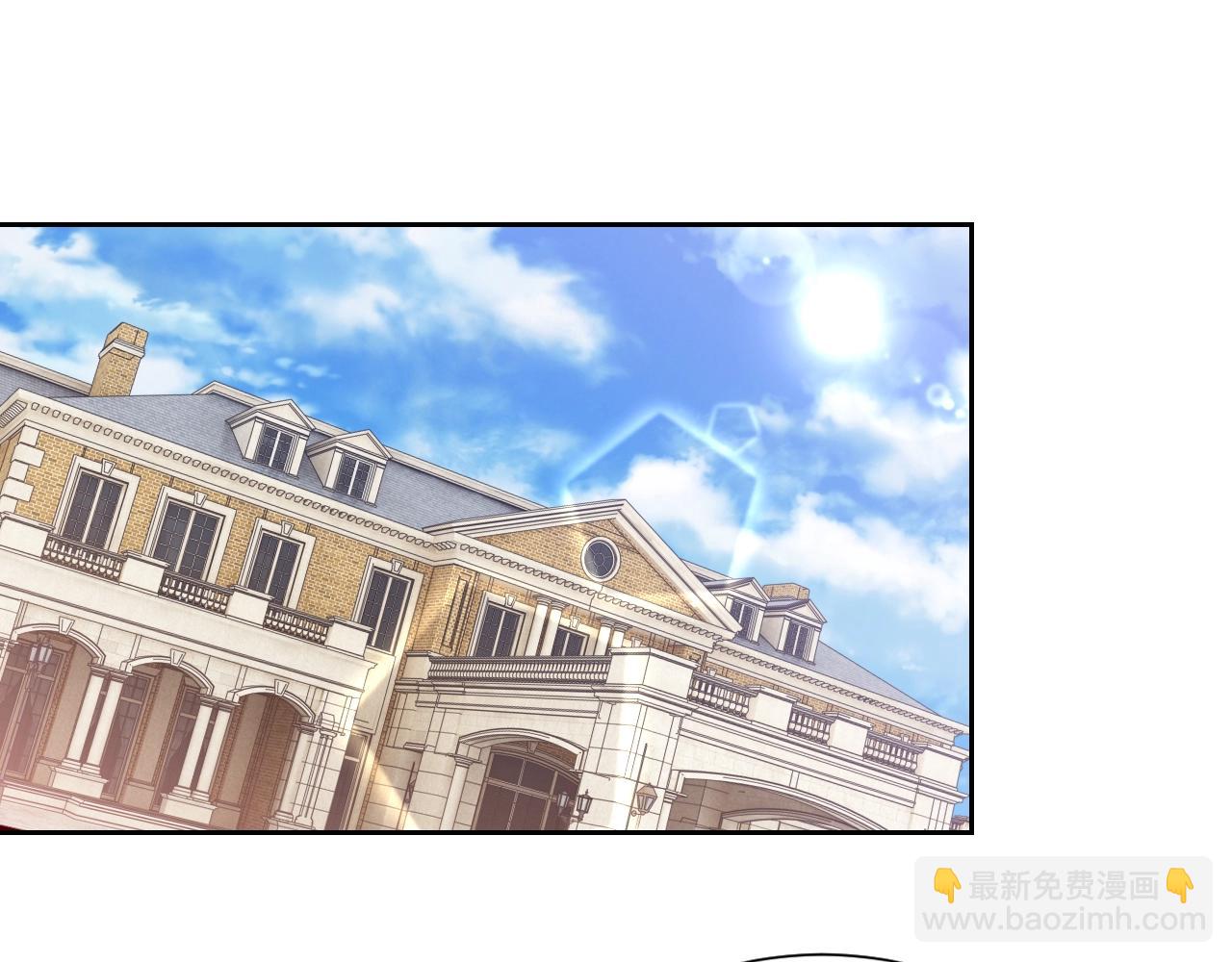 第49话 你要做什么事？！14