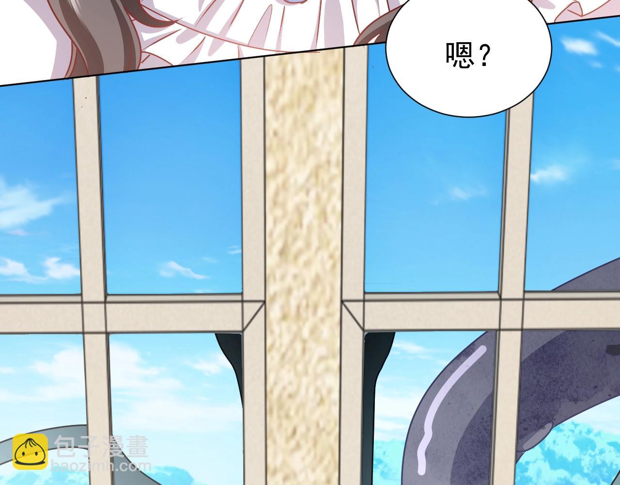 第49话 你要做什么事？！58
