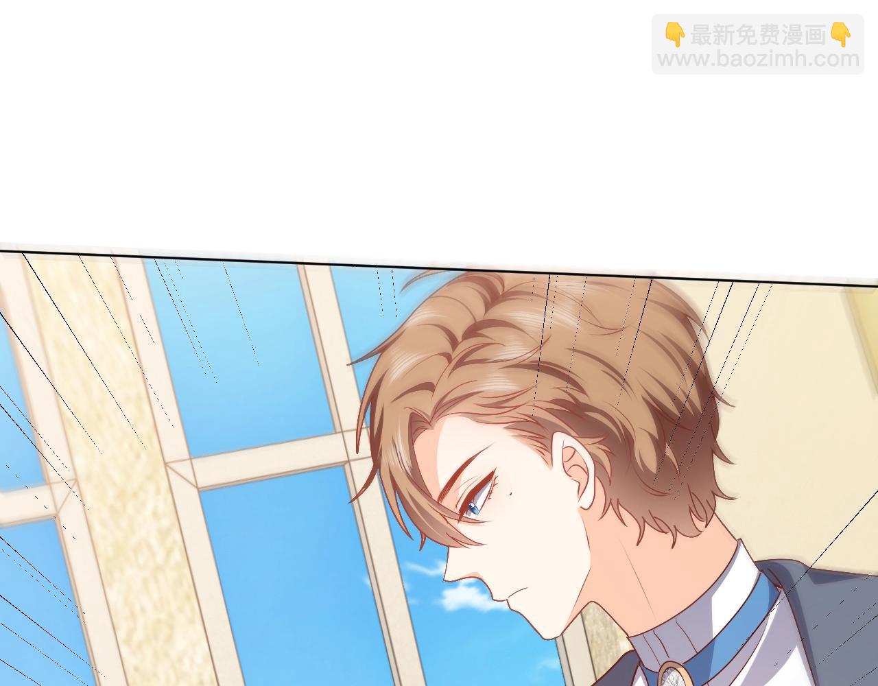 第49话 你要做什么事？！78