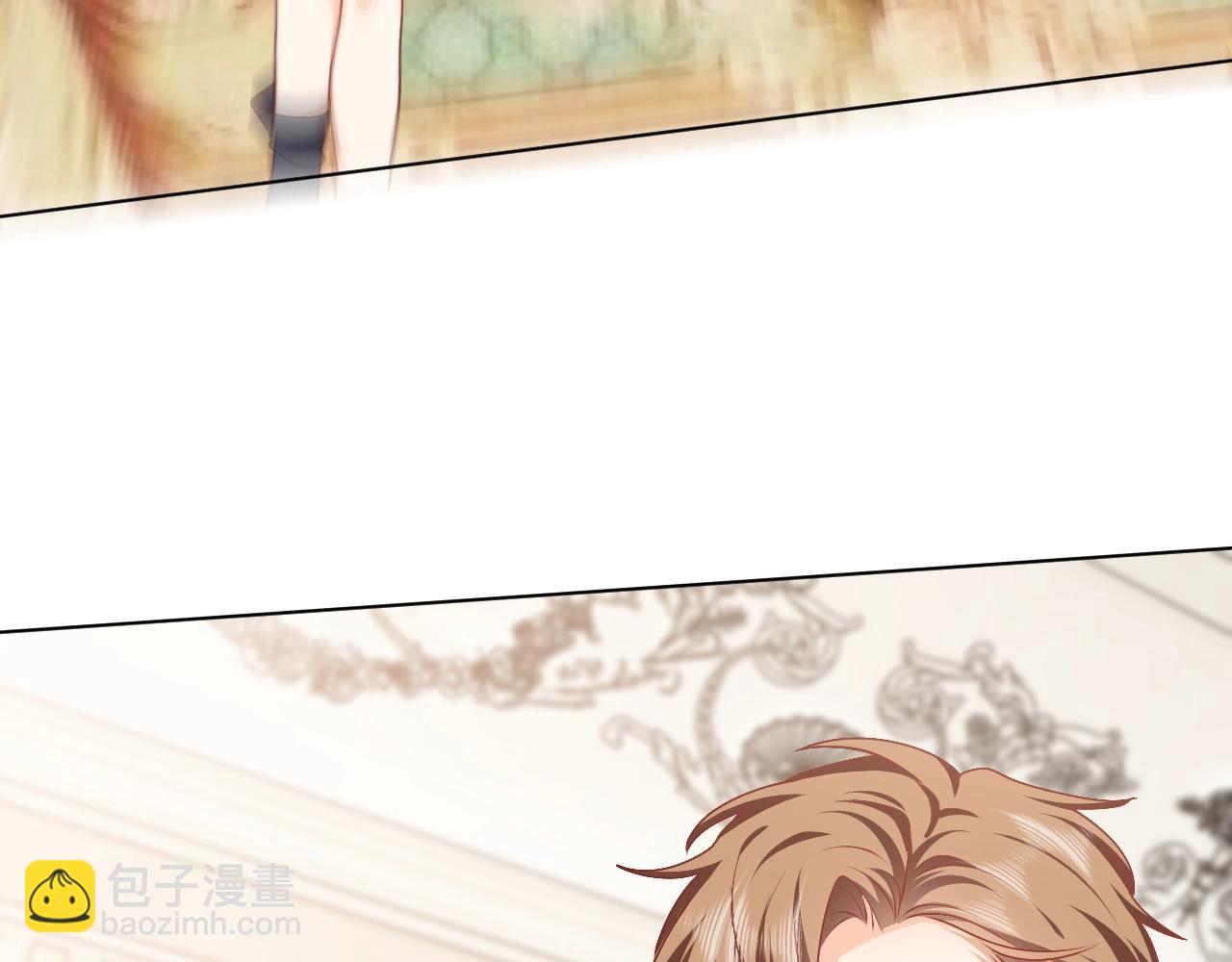 第49话 你要做什么事？！87