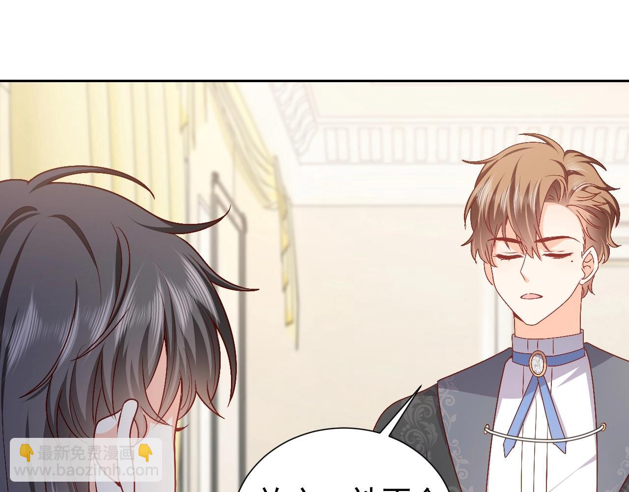 第49话 你要做什么事？！92