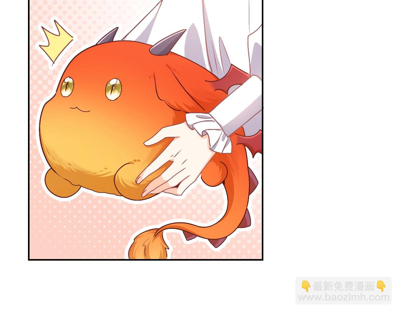 第49话 你要做什么事？！99