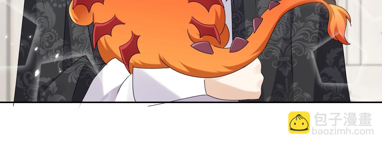 第50话 切磋互撩51