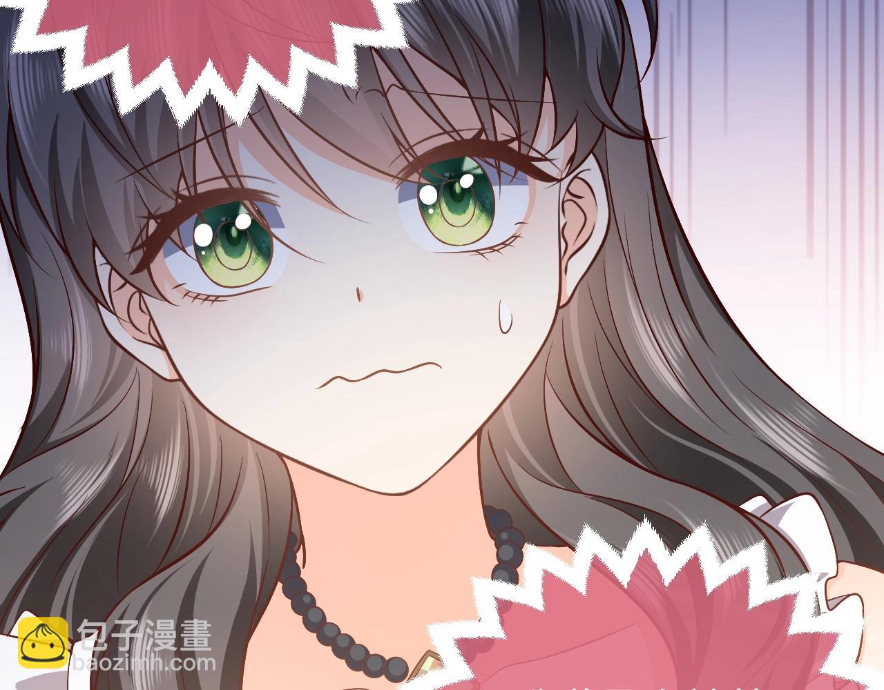 第52话 共度良宵？！29