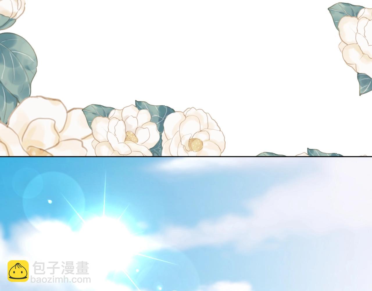 第52话 共度良宵？！31