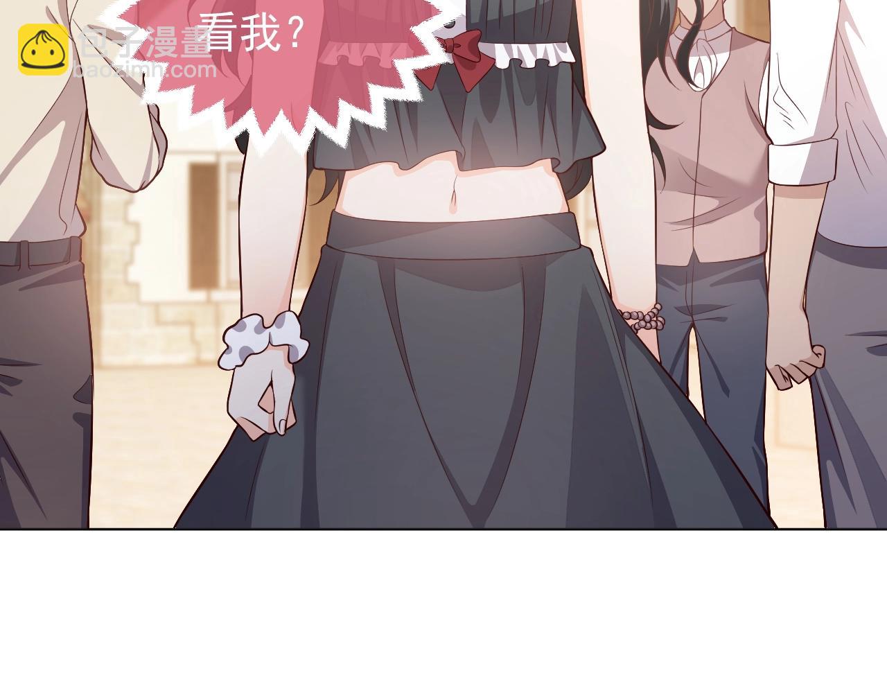 第52话 共度良宵？！44