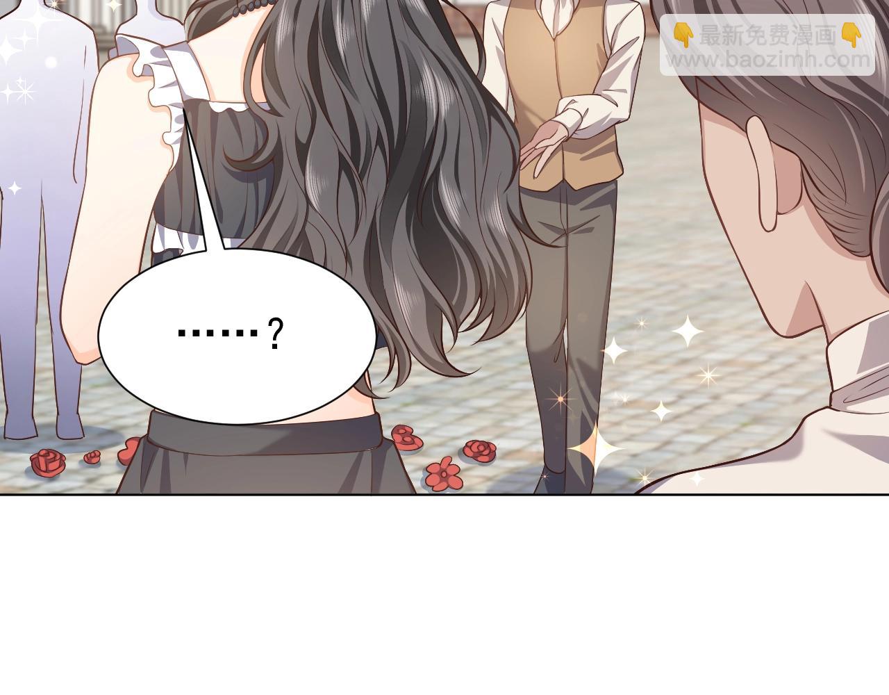 第52话 共度良宵？！66