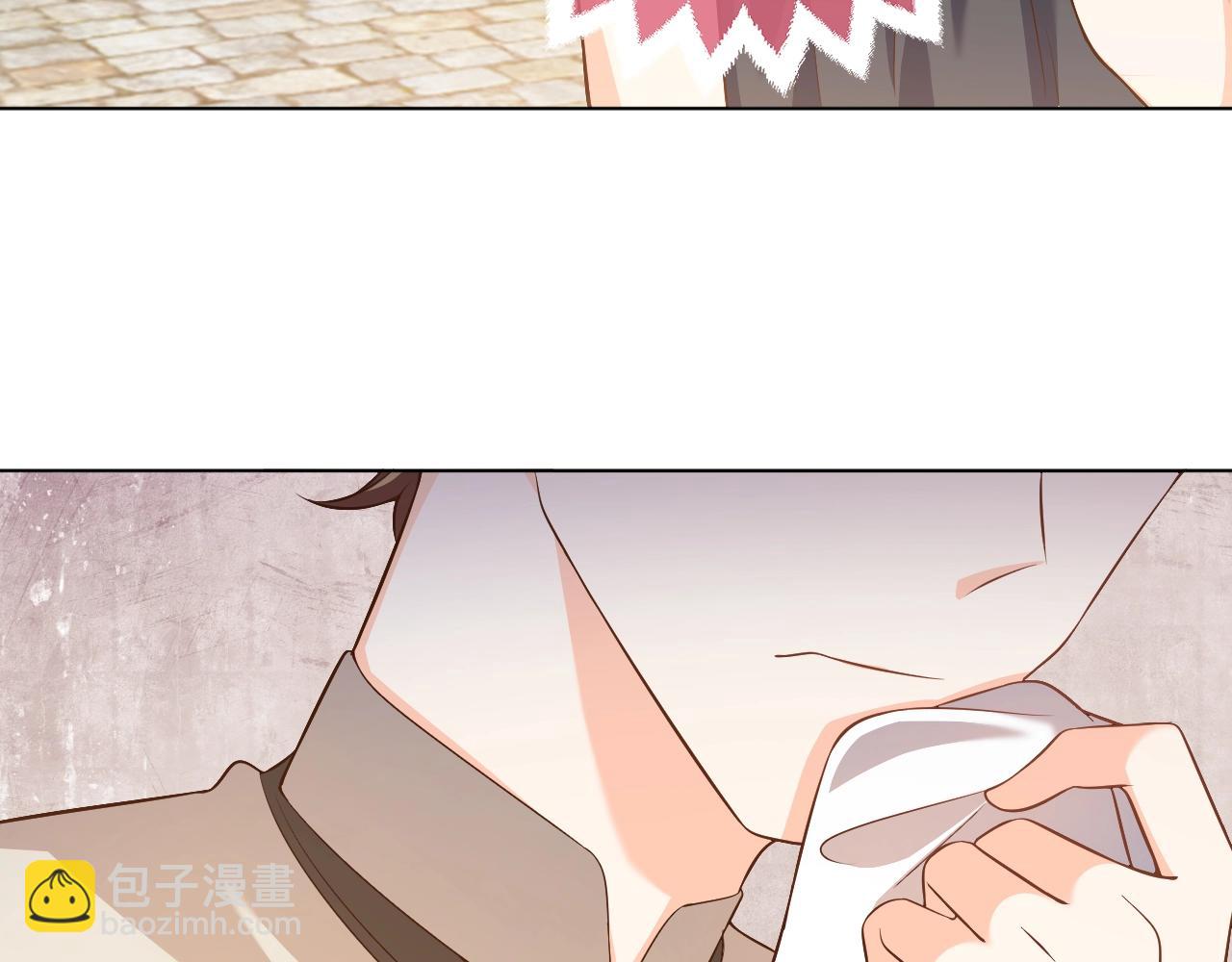 第52话 共度良宵？！72