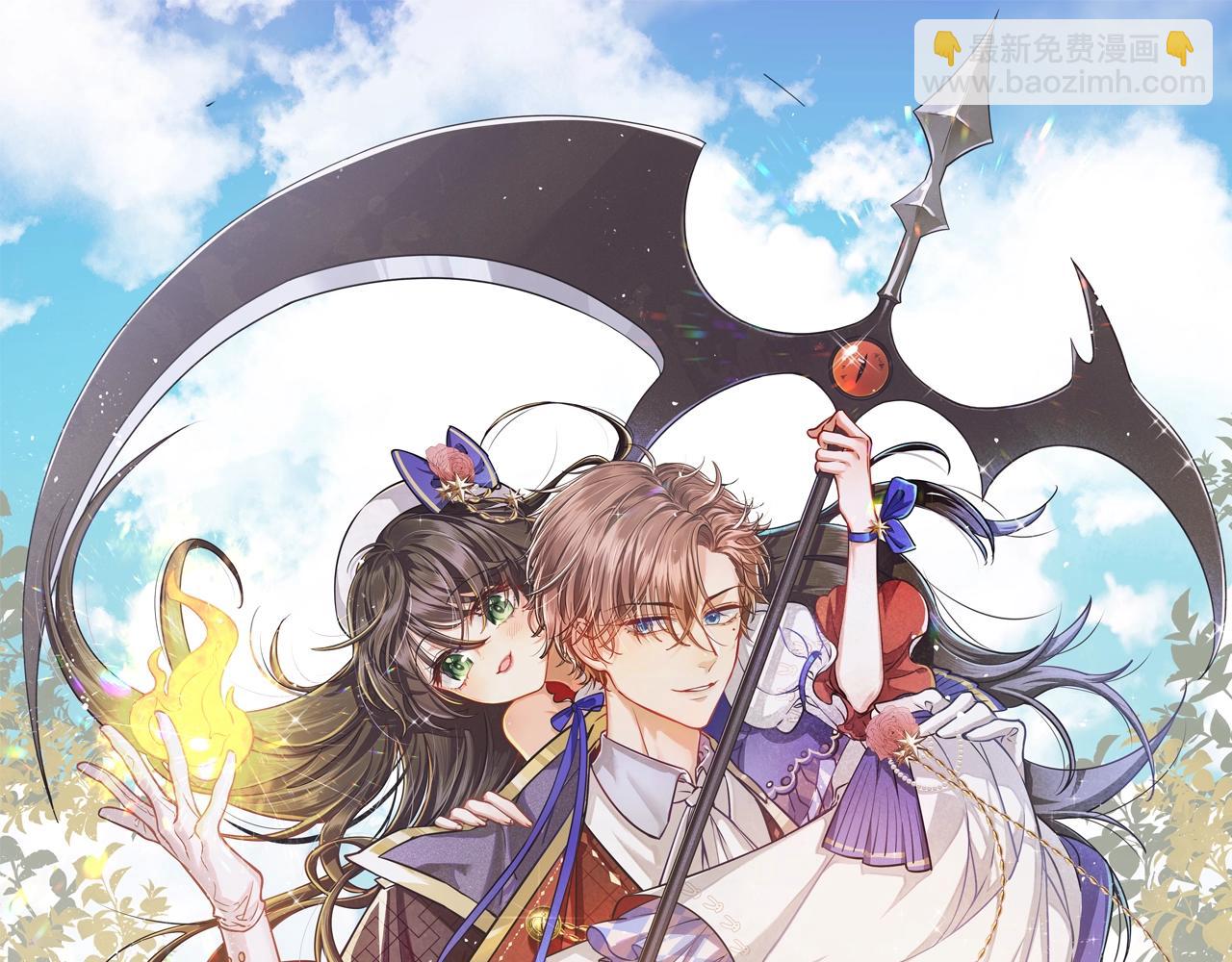 第52话 共度良宵？！8