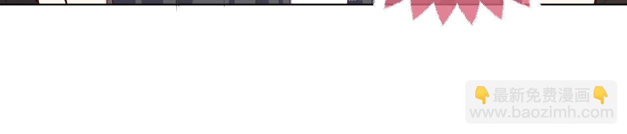 第52话 共度良宵？！91