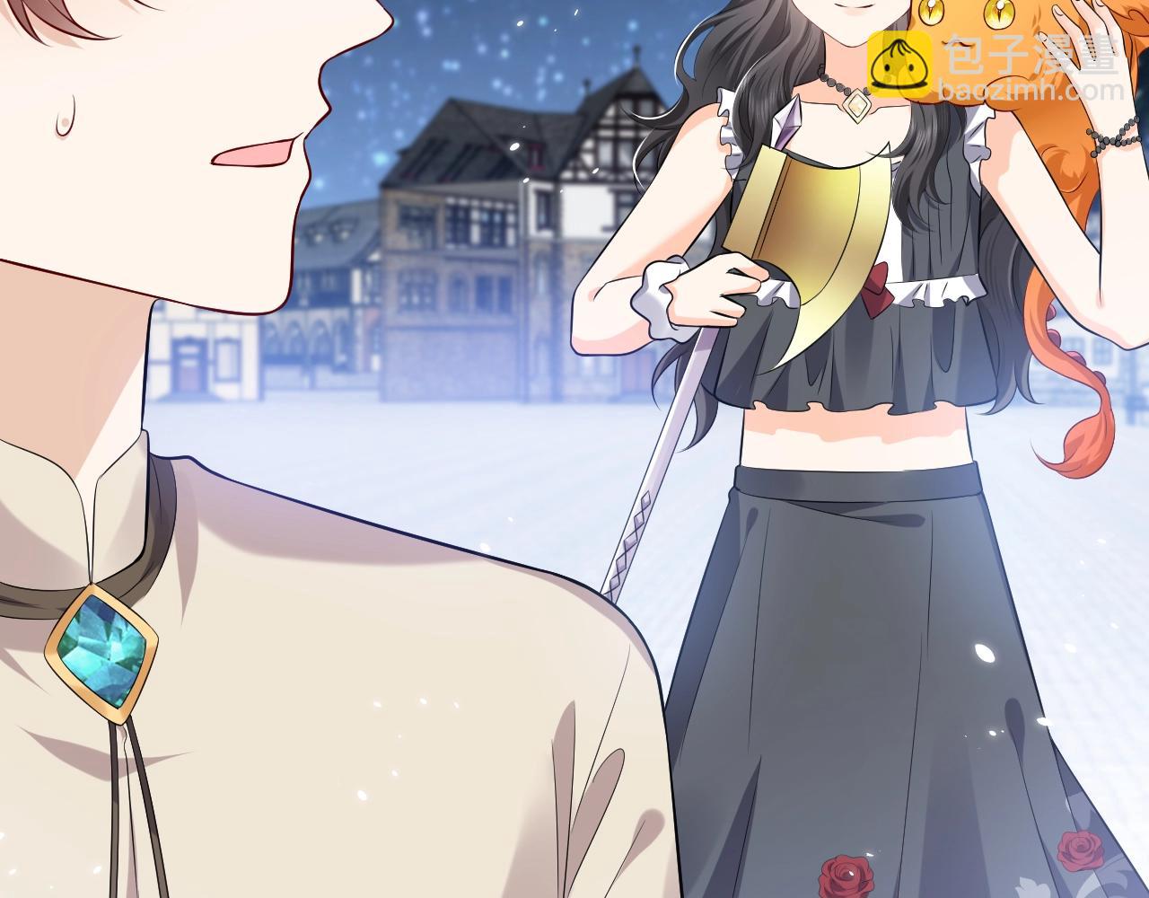 第54话 “他”的未婚妻15