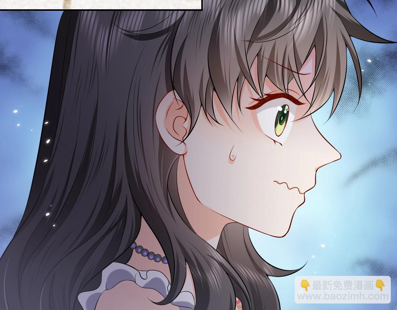 第54话 “他”的未婚妻55
