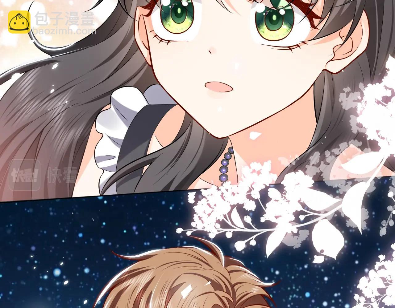 第54话 “他”的未婚妻60