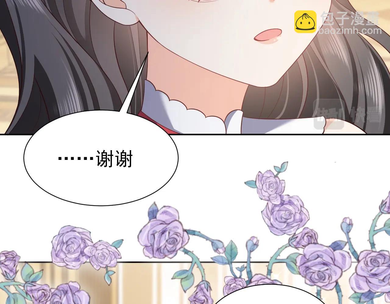 第55话 血色成人礼26