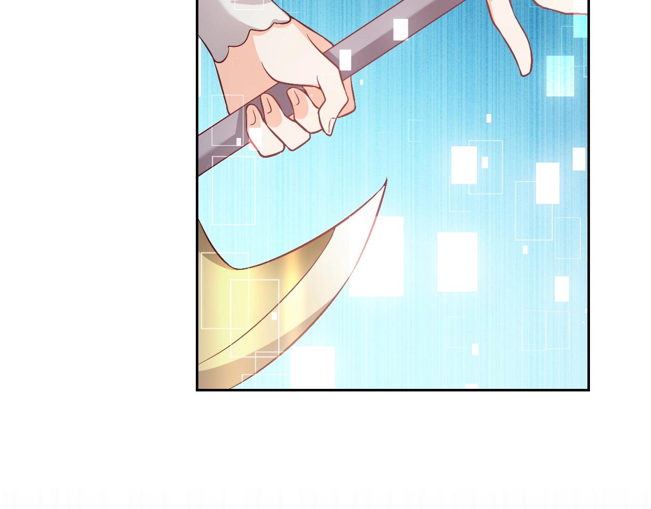 第55话 血色成人礼95