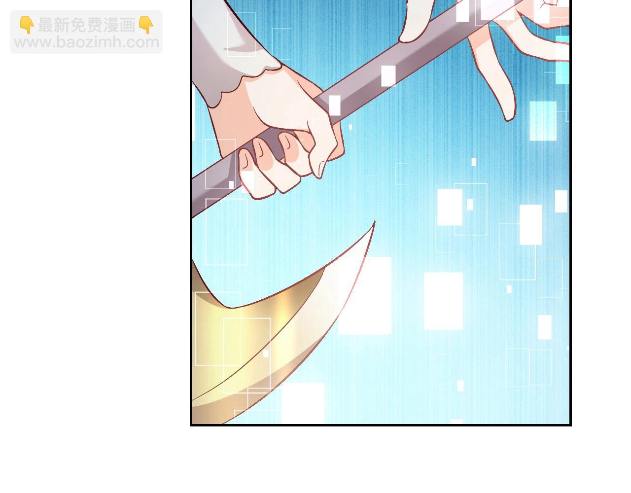 第56话 他在等我（三更！！）1
