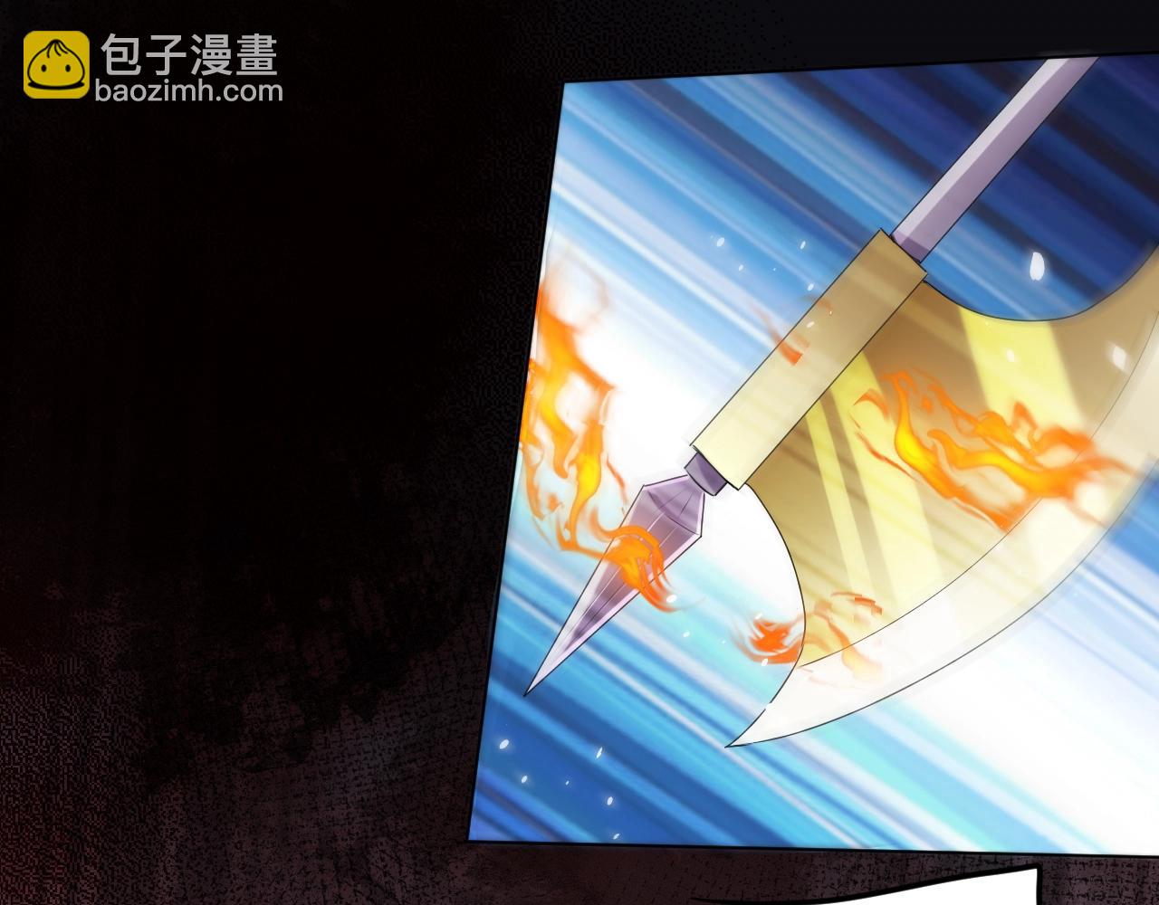 第56话 他在等我（三更！！）22