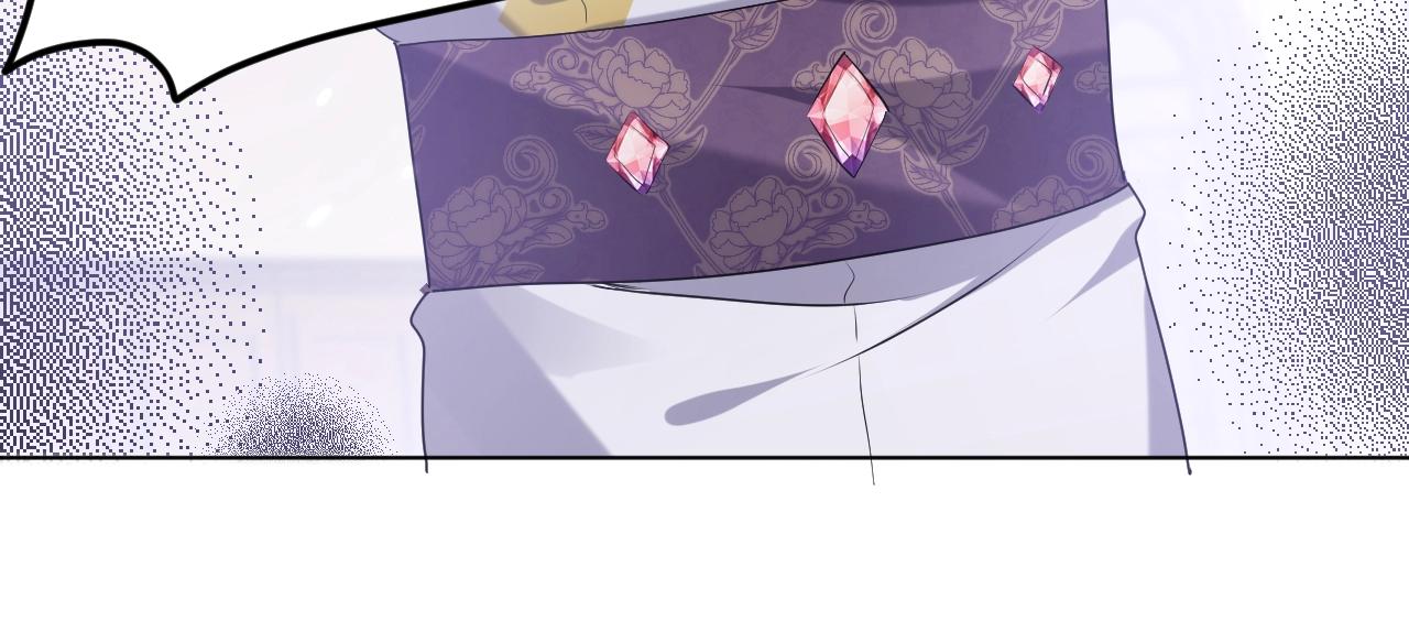 第56话 他在等我（三更！！）33