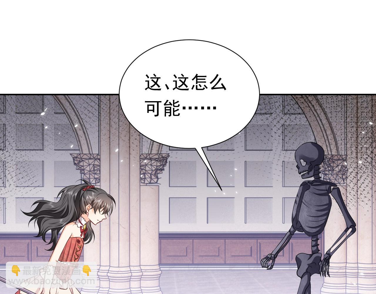 第56话 他在等我（三更！！）64
