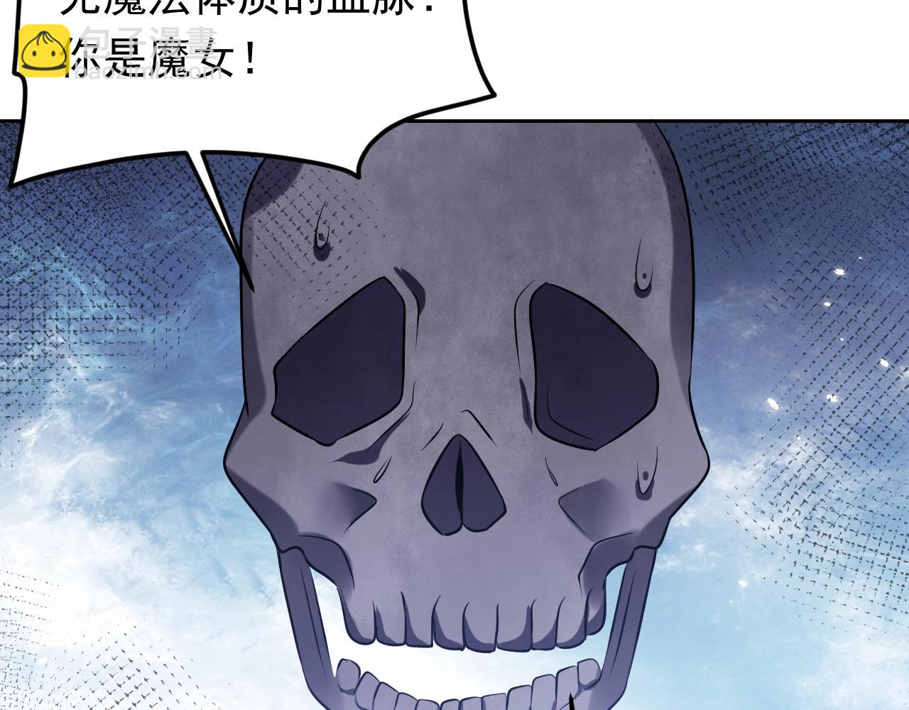 第56话 他在等我（三更！！）70