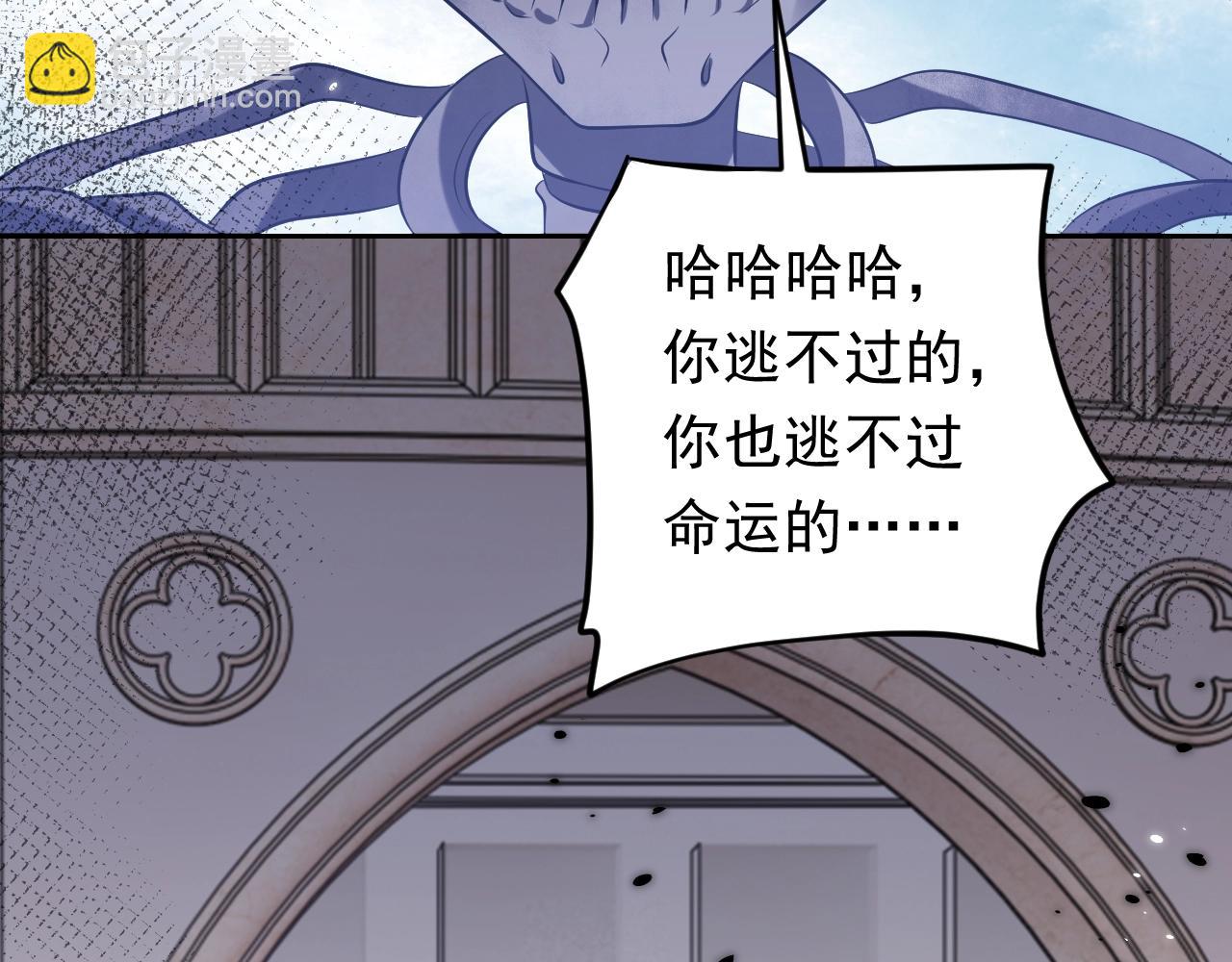 第56话 他在等我（三更！！）71