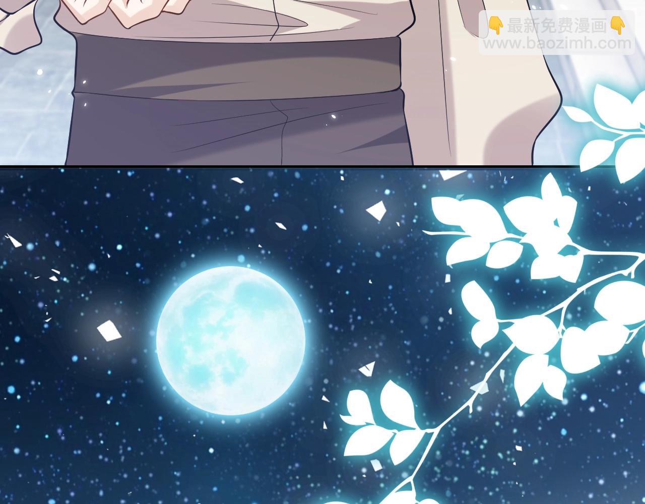 第56话 他在等我（三更！！）82
