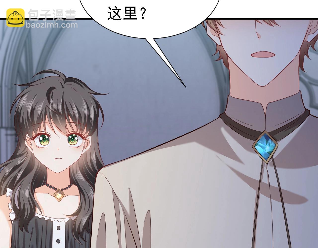 第57话 别想骗我叫爸爸17