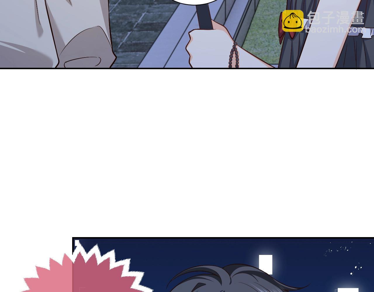 第57话 别想骗我叫爸爸35
