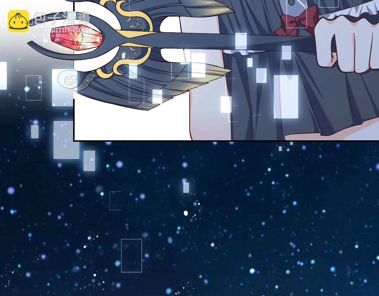 第57话 别想骗我叫爸爸37