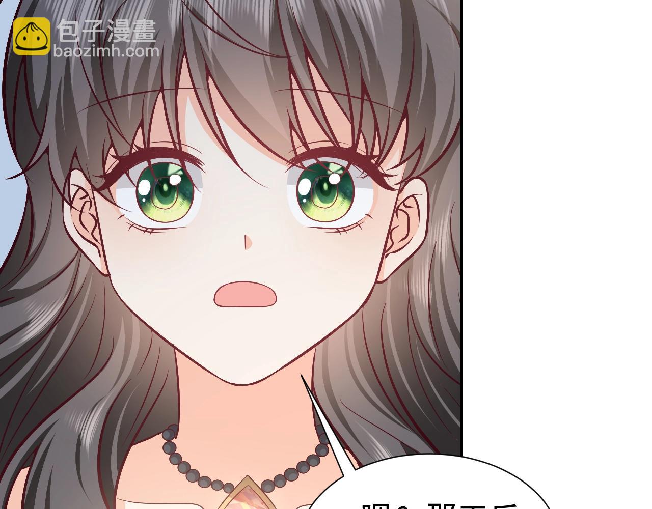 第57话 别想骗我叫爸爸67