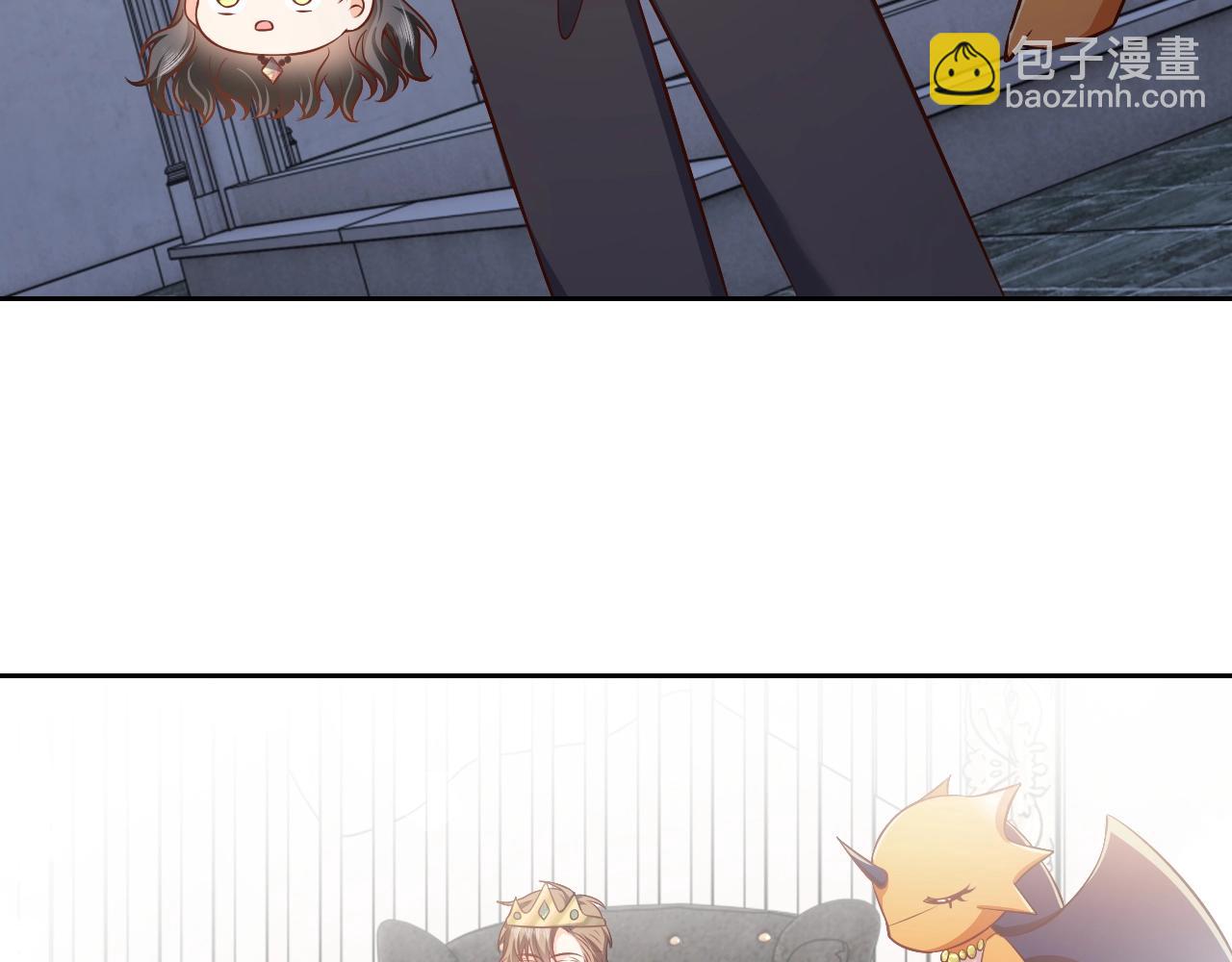 第57话 别想骗我叫爸爸72