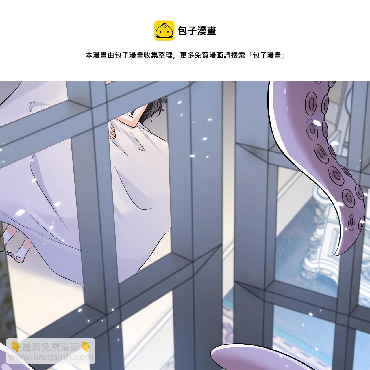 第57话 别想骗我叫爸爸83